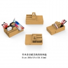 Wireless Charger - New private mould multifunctional Bamboo Wireless Charger storage box LWS-6020